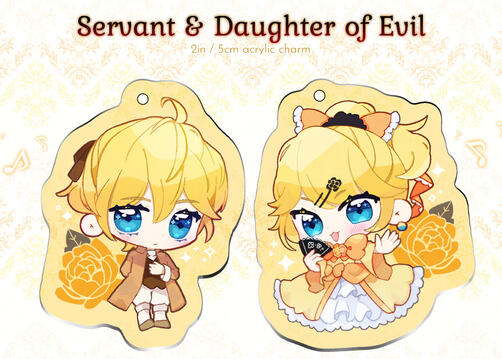 rin + len rin + len