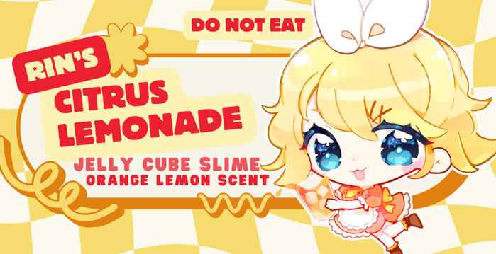 rin rin