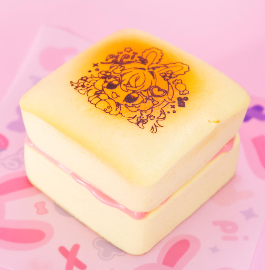 Pipkin Pippa Squishy